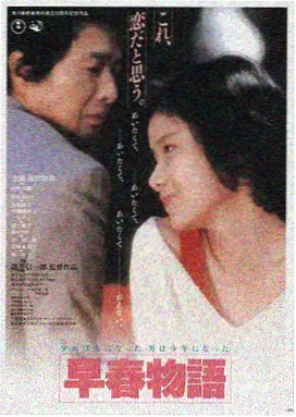 熊出没电影大全免费观影平台LOGO