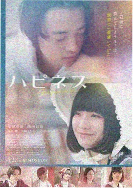 熊出没最新电影免费看